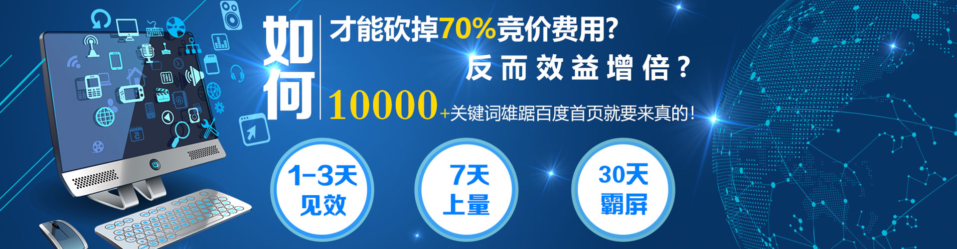 柳林头条信息流