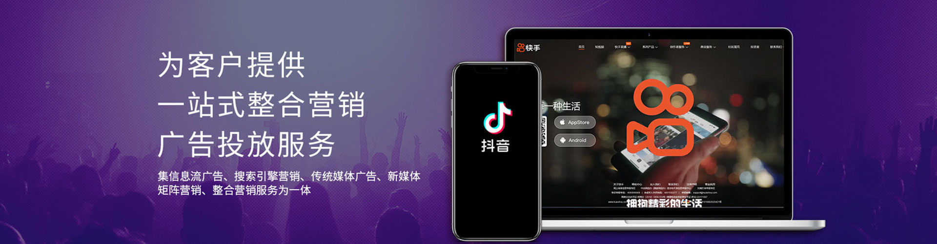 柳林百度开户返点