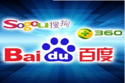 顶尖SEM竞价代运营公司案例分析